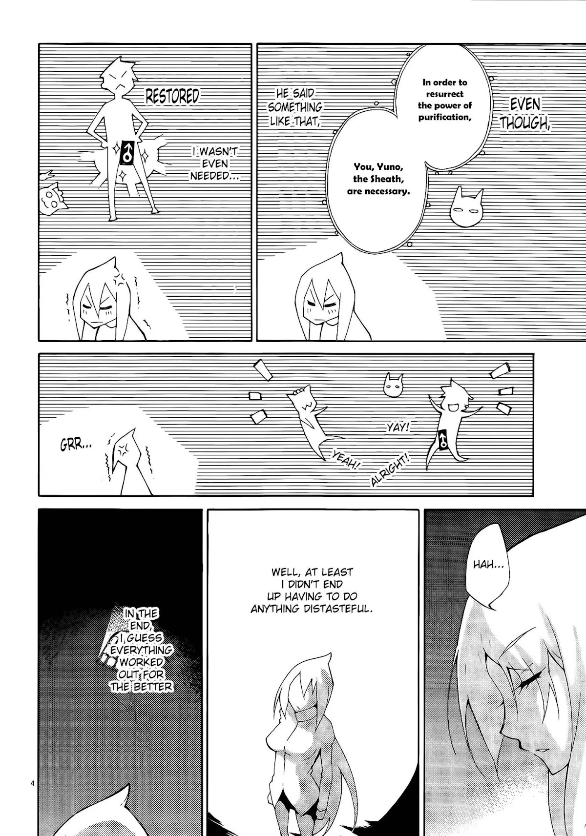Blade Play Chapter 29 page 4 - Chapter 29: MXM
