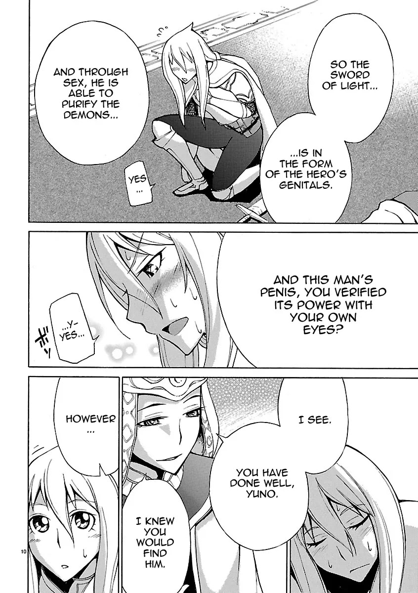 Blade Play Chapter 3 page 10 - Chapter 3: The Queen's Naughty Plan