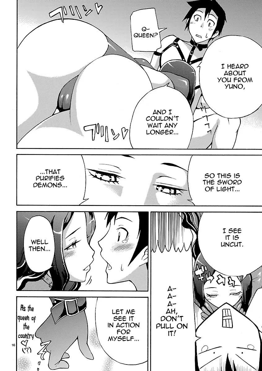 Blade Play Chapter 3 page 16 - Chapter 3: The Queen's Naughty Plan
