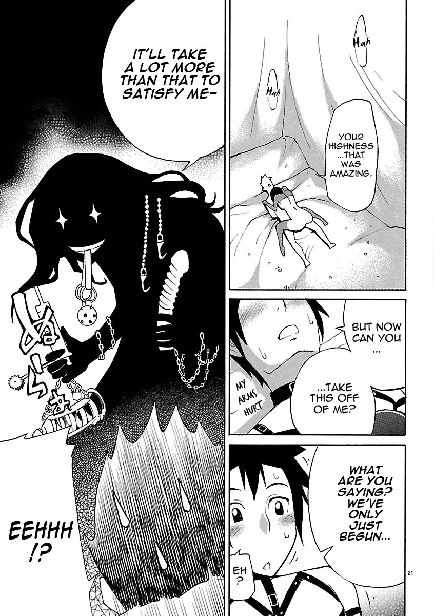 Blade Play Chapter 3 page 21 - Chapter 3: The Queen's Naughty Plan