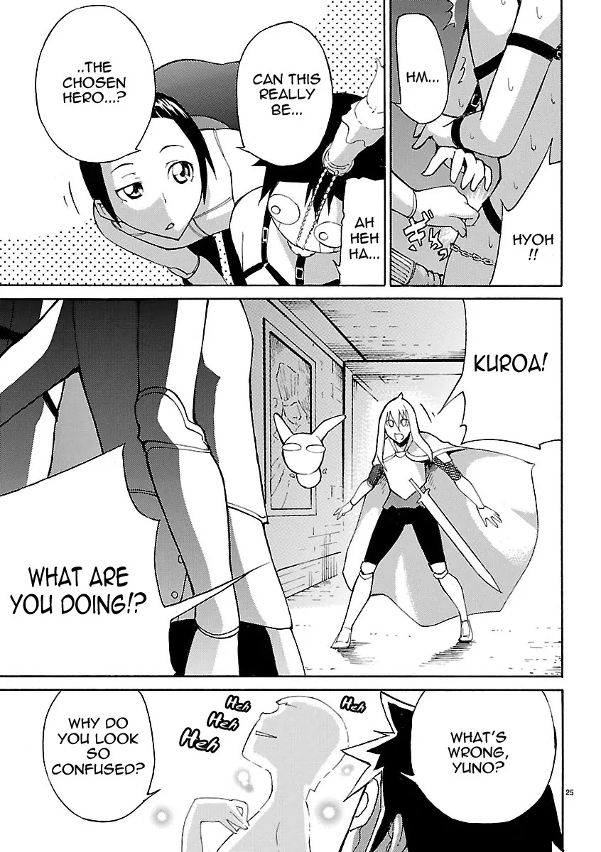 Blade Play Chapter 3 page 25 - Chapter 3: The Queen's Naughty Plan
