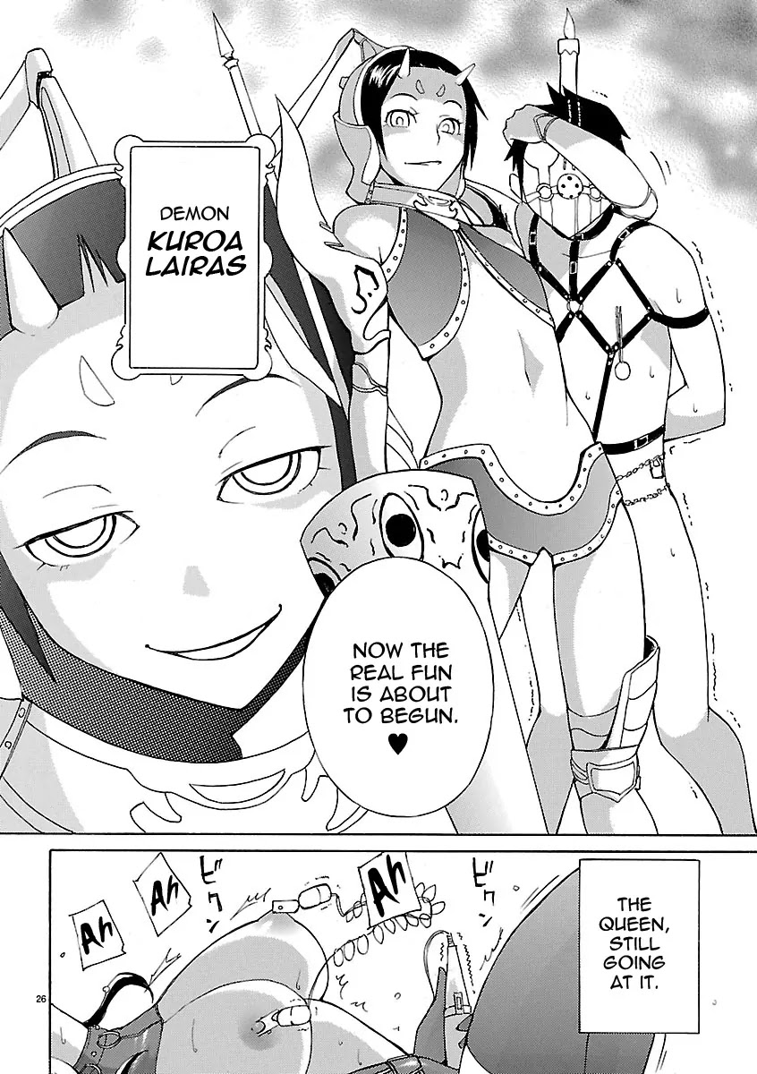 Blade Play Chapter 3 page 26 - Chapter 3: The Queen's Naughty Plan