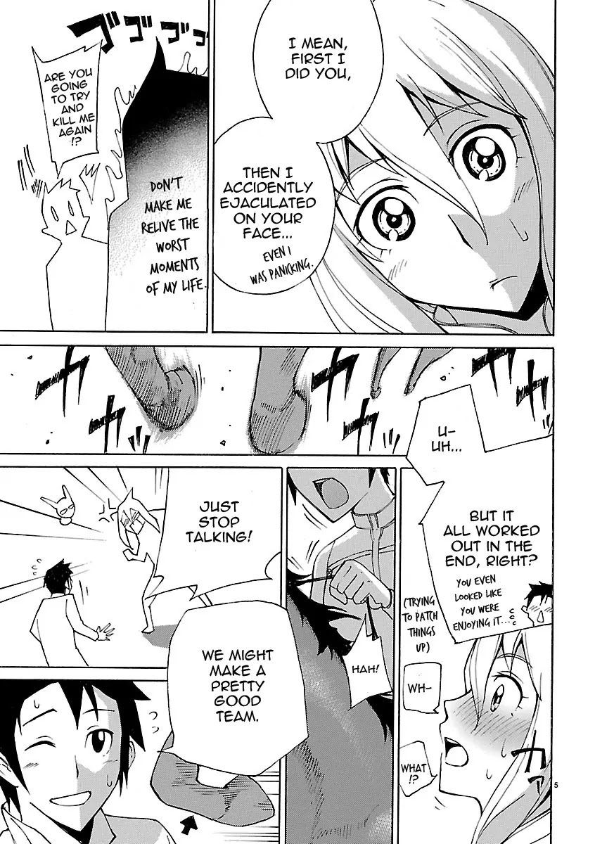 Blade Play Chapter 3 page 5 - Chapter 3: The Queen's Naughty Plan