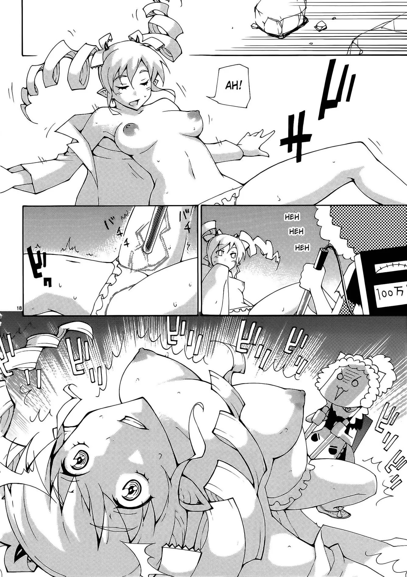 Blade Play Chapter 30 page 17 - Chapter 30