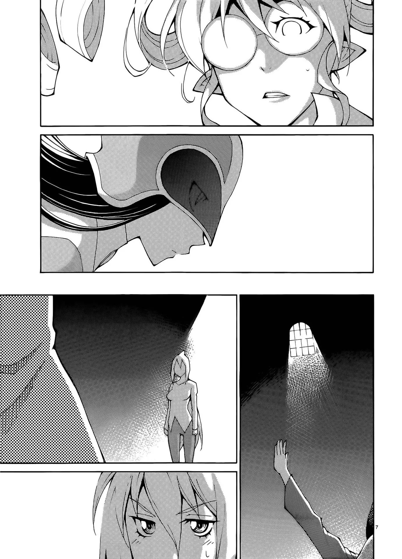 Blade Play Chapter 30 page 6 - Chapter 30