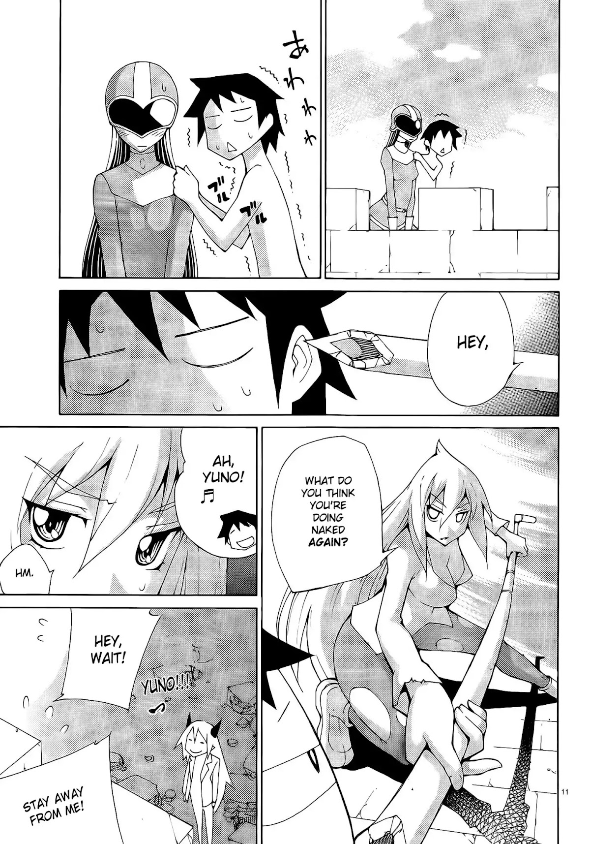 Blade Play Chapter 31 page 11 - Chapter 31: The Hero's Dick