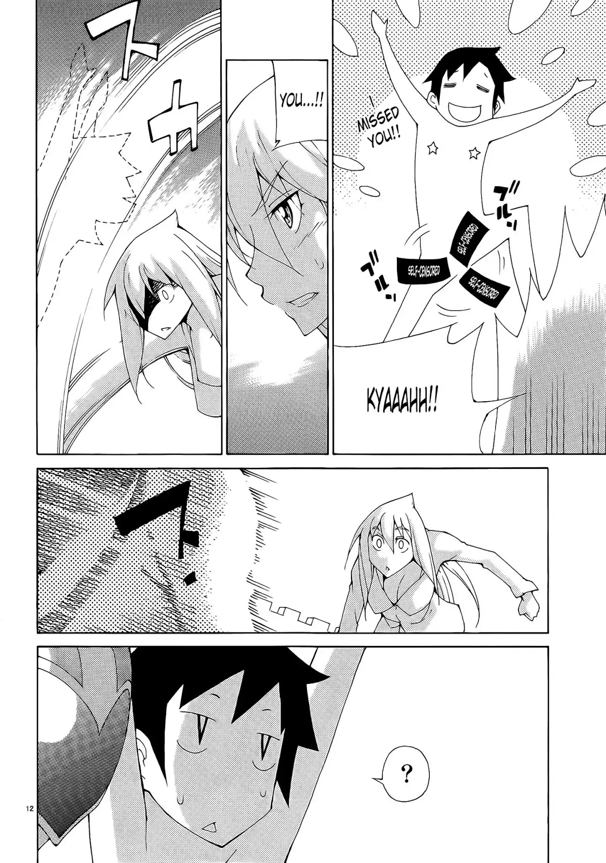 Blade Play Chapter 31 page 12 - Chapter 31: The Hero's Dick