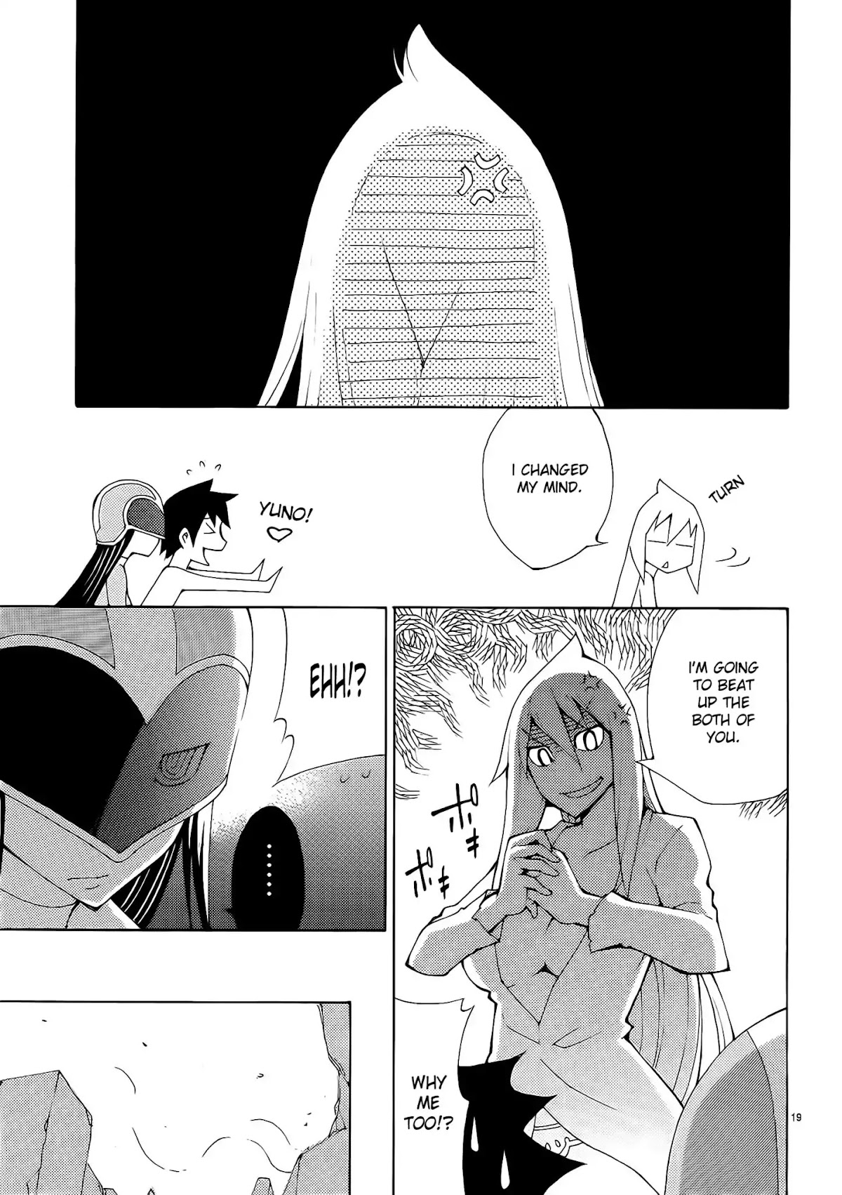 Blade Play Chapter 31 page 19 - Chapter 31: The Hero's Dick