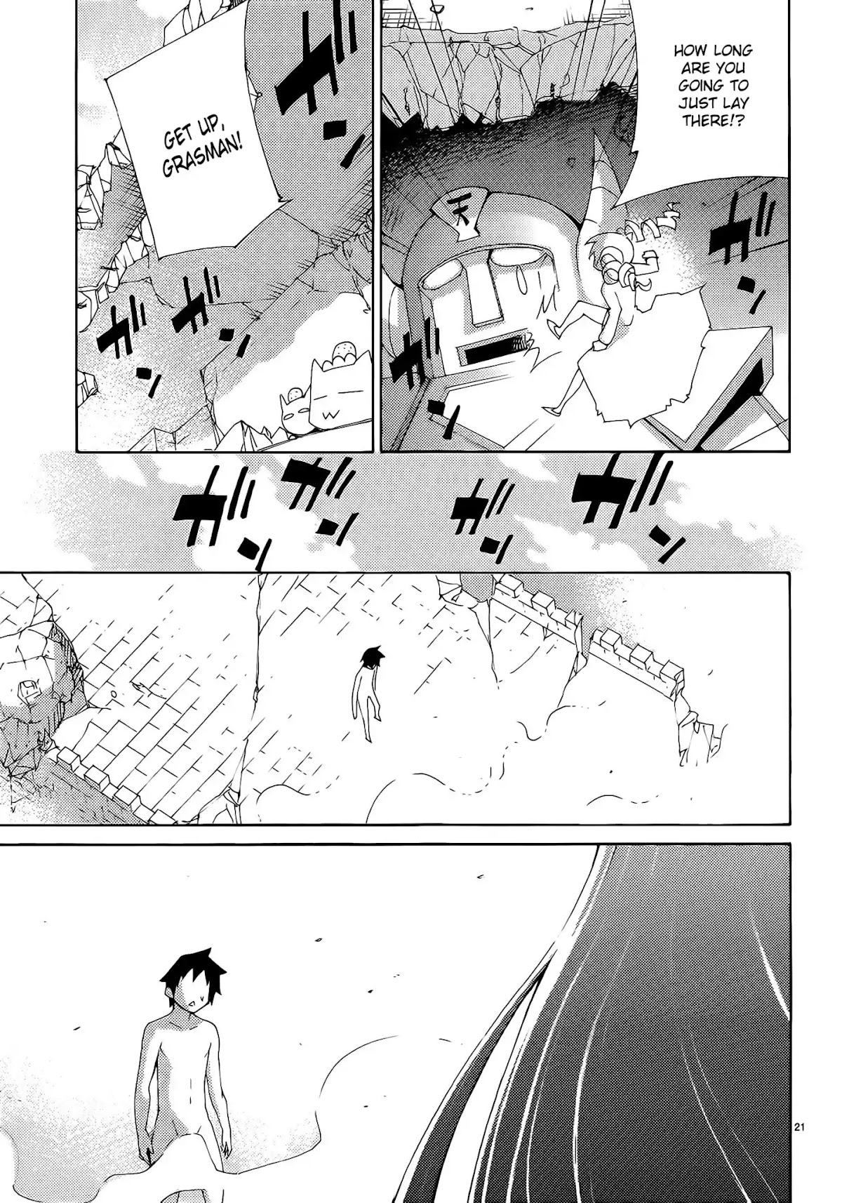 Blade Play Chapter 31 page 21 - Chapter 31: The Hero's Dick