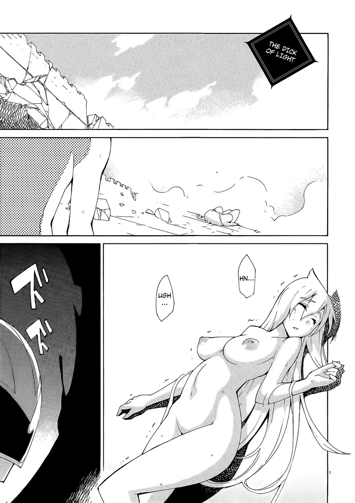 Blade Play Chapter 32 page 1 - Chapter 32: The Dick of Light