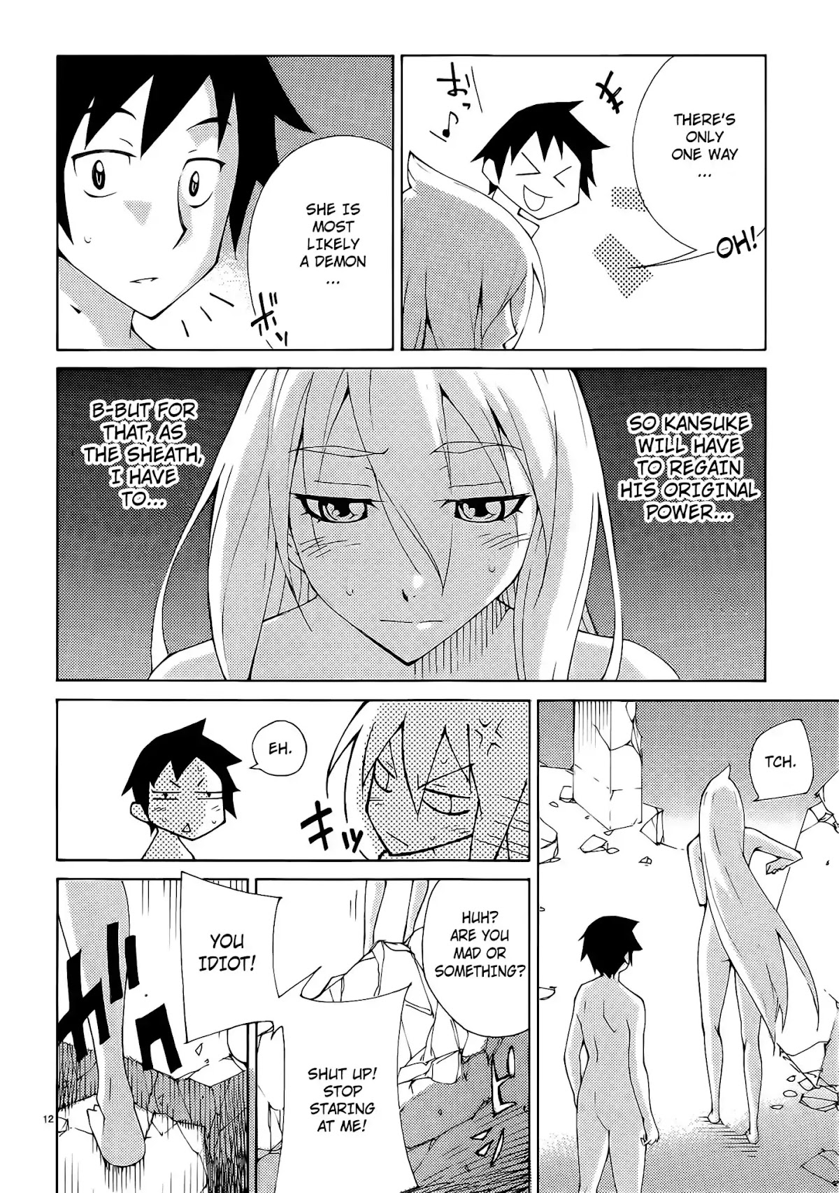 Blade Play Chapter 32 page 12 - Chapter 32: The Dick of Light