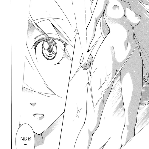 Blade Play Chapter 32: The Dick of Light cover
