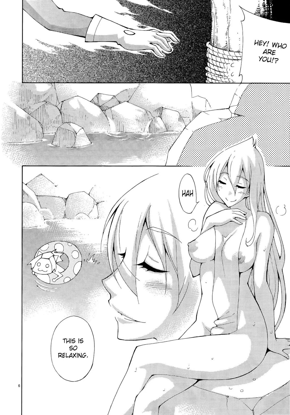 Blade Play Chapter 33 page 12 - Chapter 33: Hot And Steamy Bath