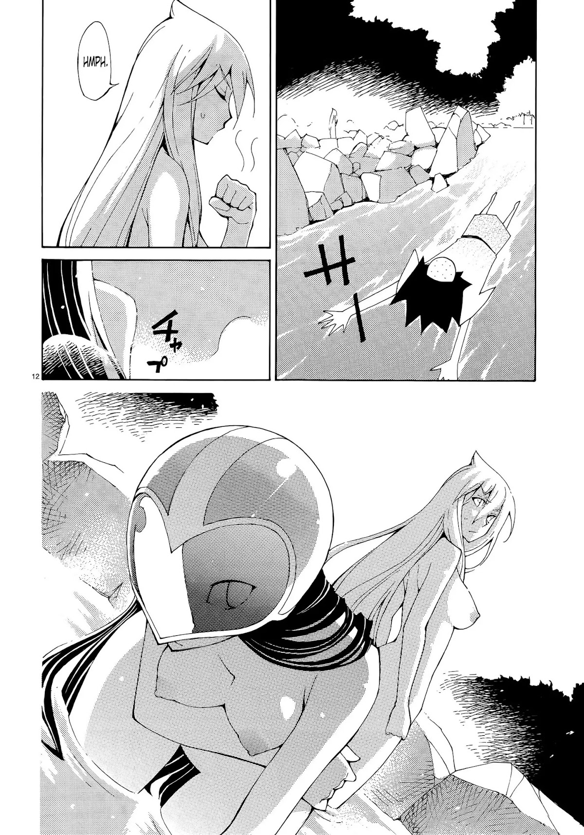 Blade Play Chapter 33 page 18 - Chapter 33: Hot And Steamy Bath