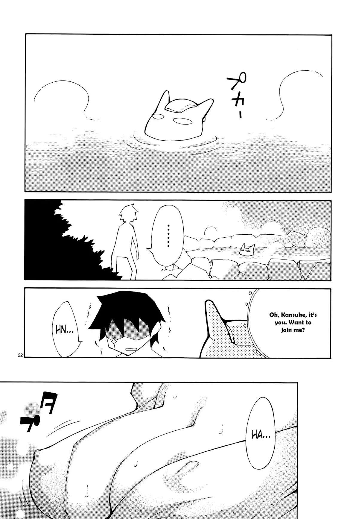 Blade Play Chapter 33 page 28 - Chapter 33: Hot And Steamy Bath