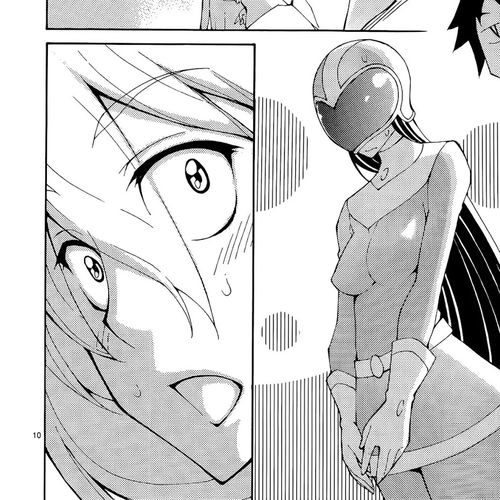 Blade Play Chapter 33: Hot And Steamy Bath cover