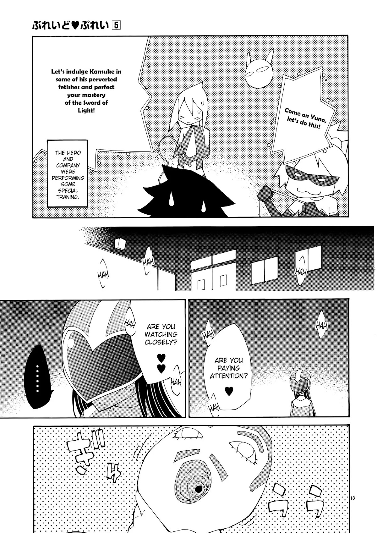 Blade Play Chapter 34 page 12 - Chapter 34: Secret Of The Demon Mask