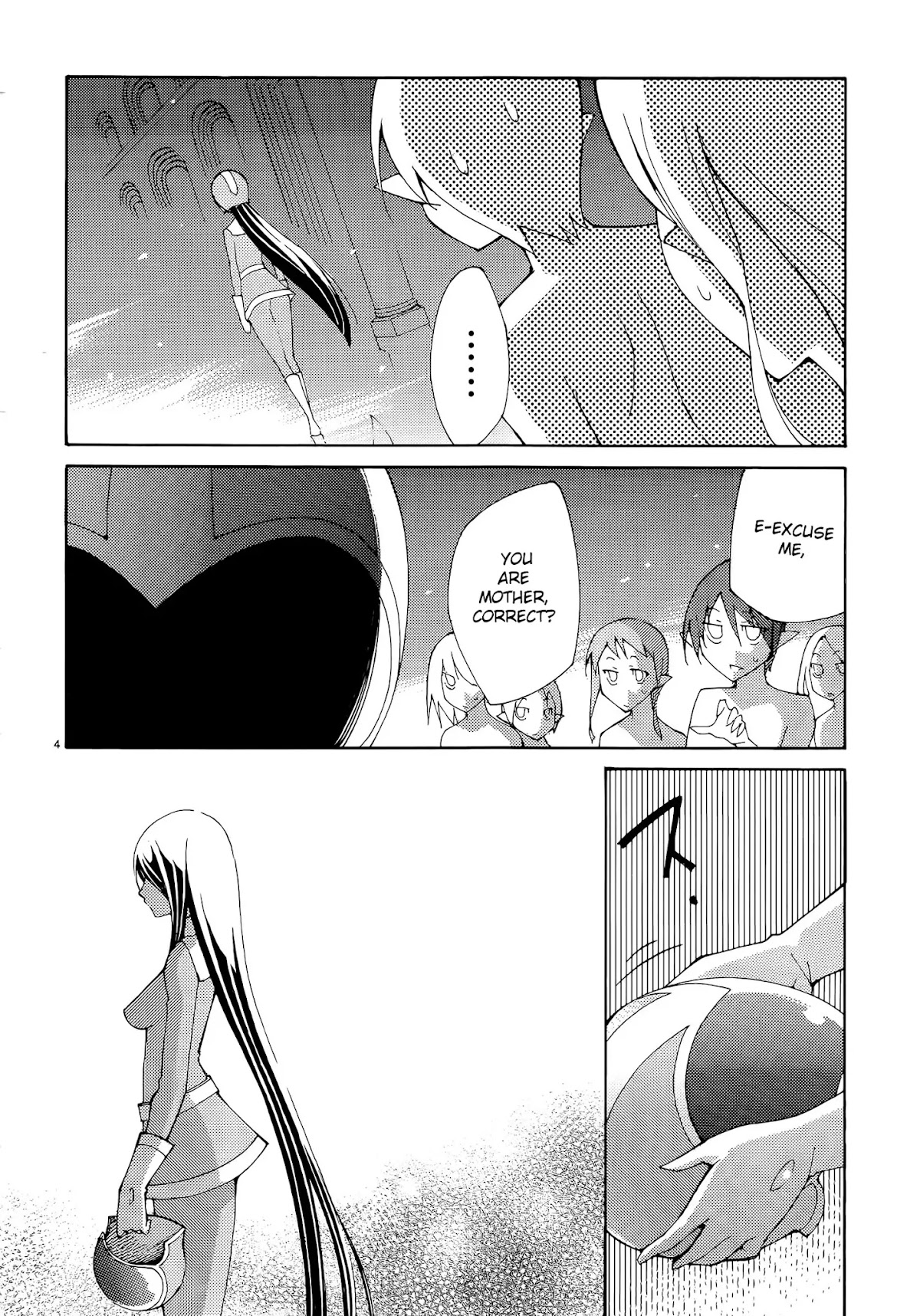 Blade Play Chapter 34 page 3 - Chapter 34: Secret Of The Demon Mask