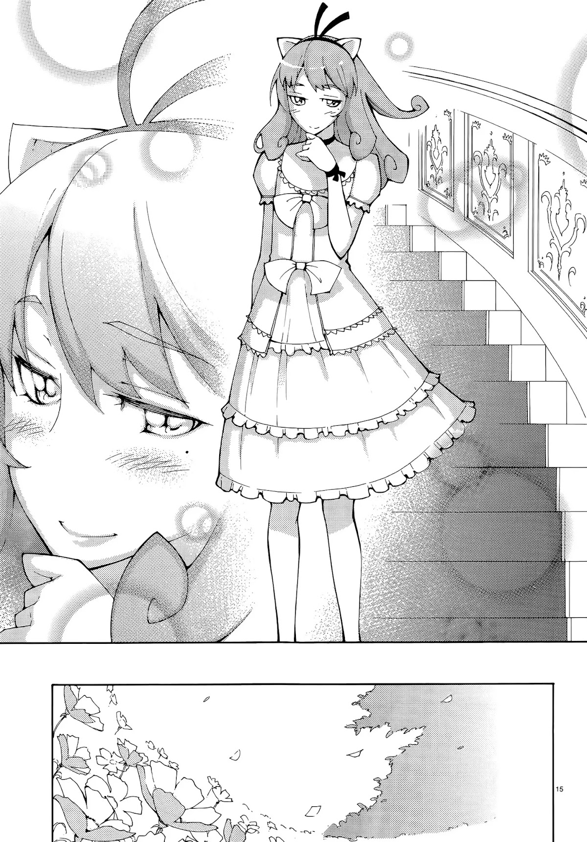 Blade Play Chapter 35 page 16 - Chapter 35: A Fake