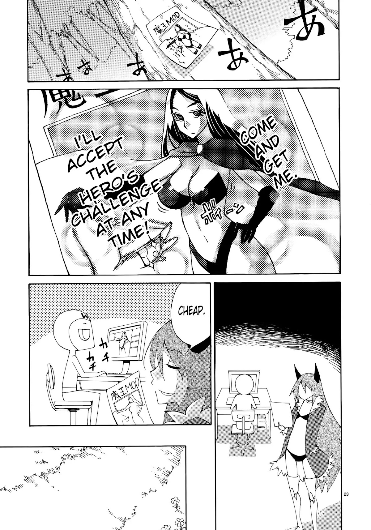 Blade Play Chapter 35 page 24 - Chapter 35: A Fake