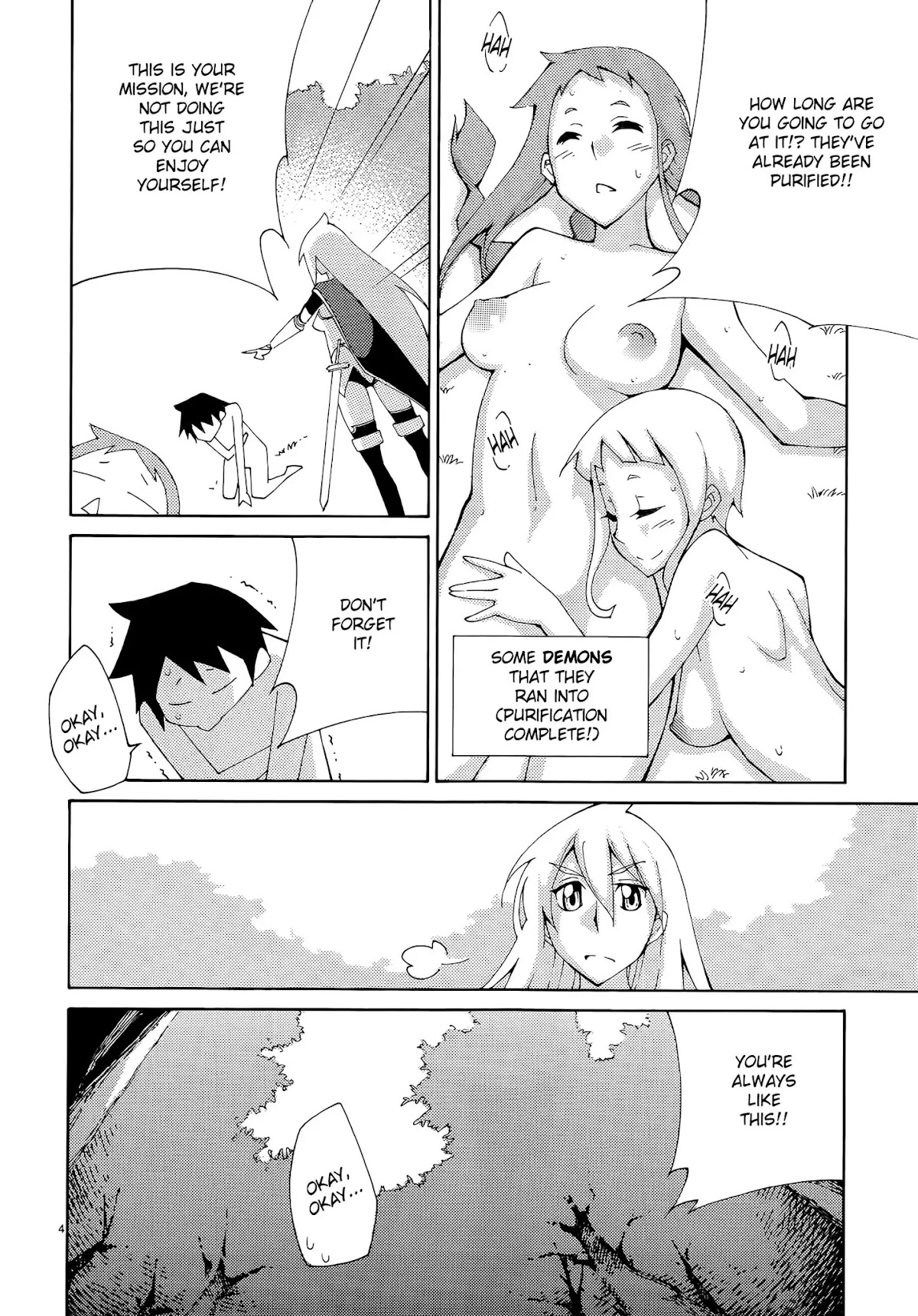 Blade Play Chapter 35 page 5 - Chapter 35: A Fake