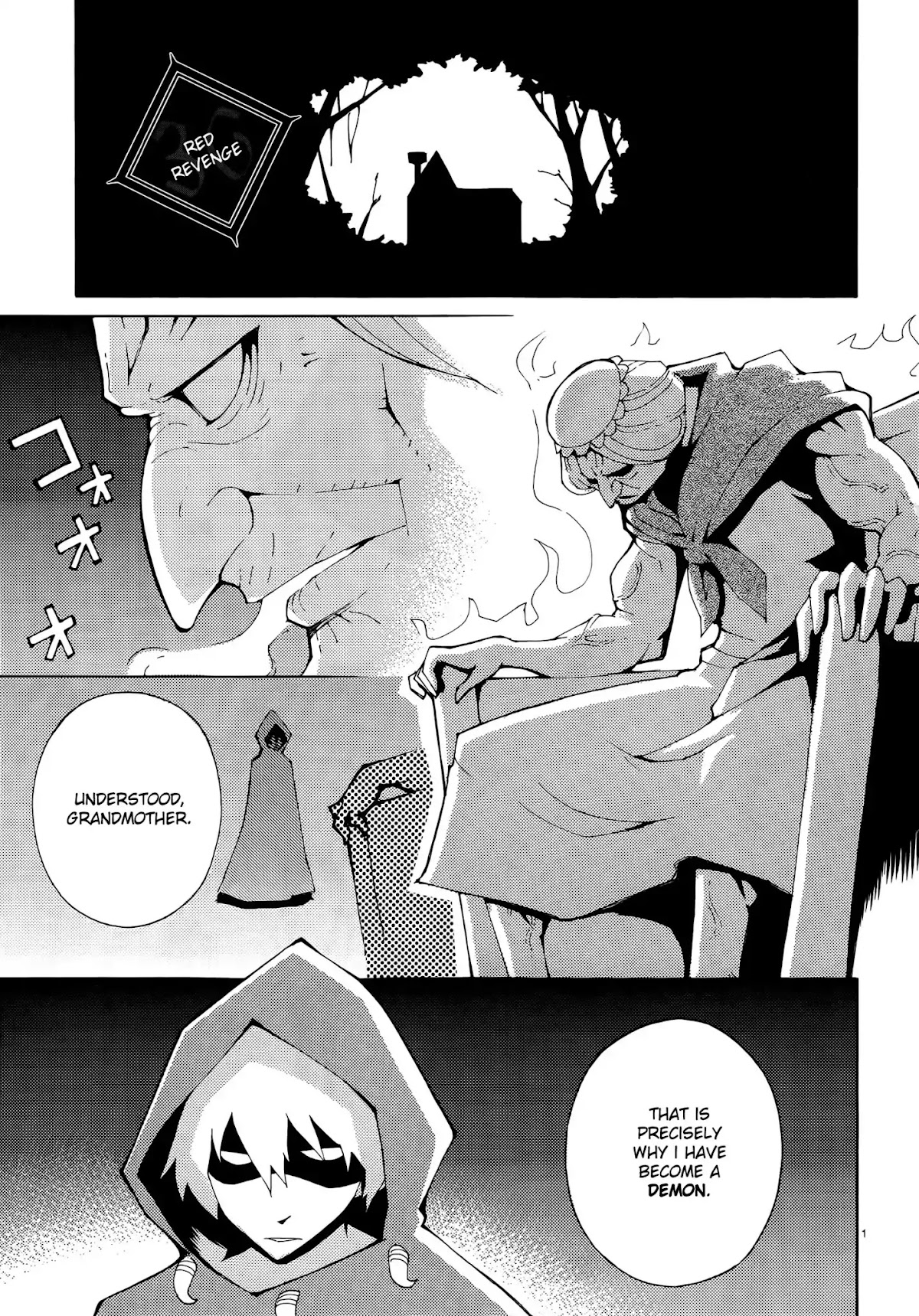 Blade Play Chapter 36 page 1 - Chapter 36: Red Revenge