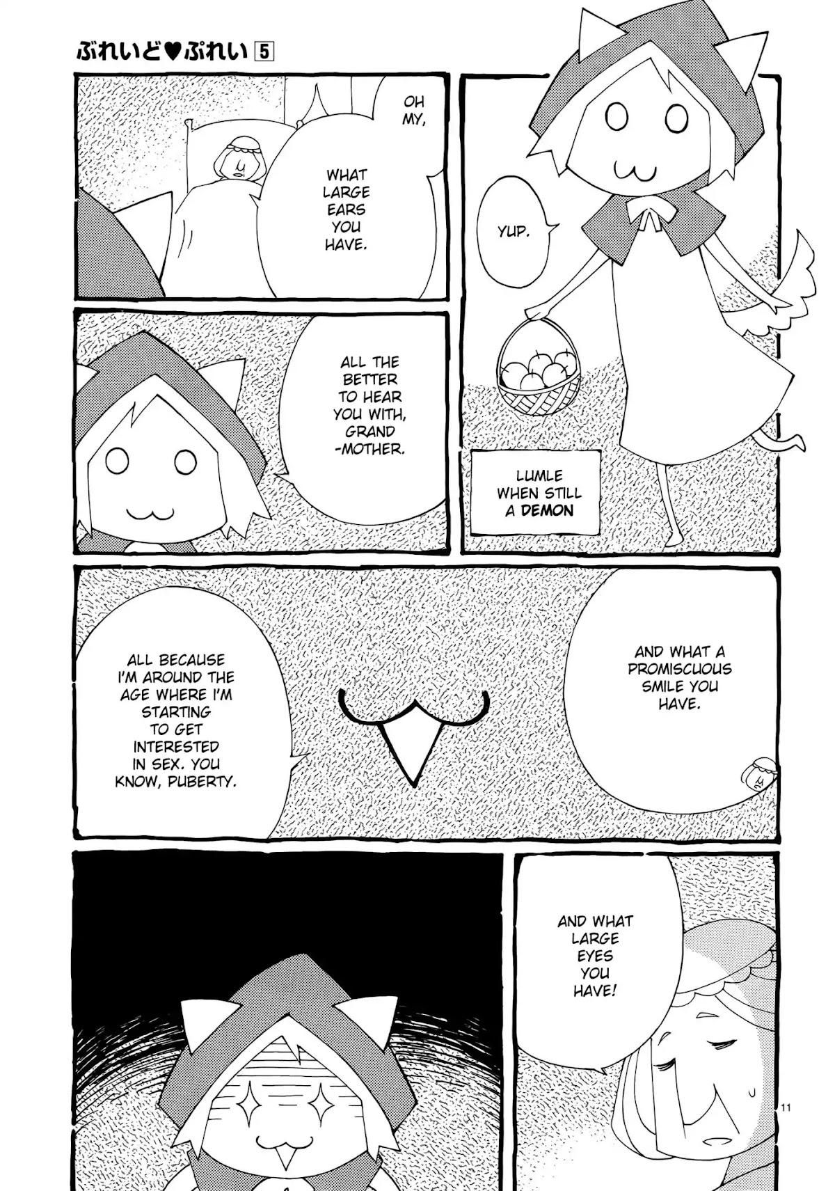 Blade Play Chapter 36 page 11 - Chapter 36: Red Revenge