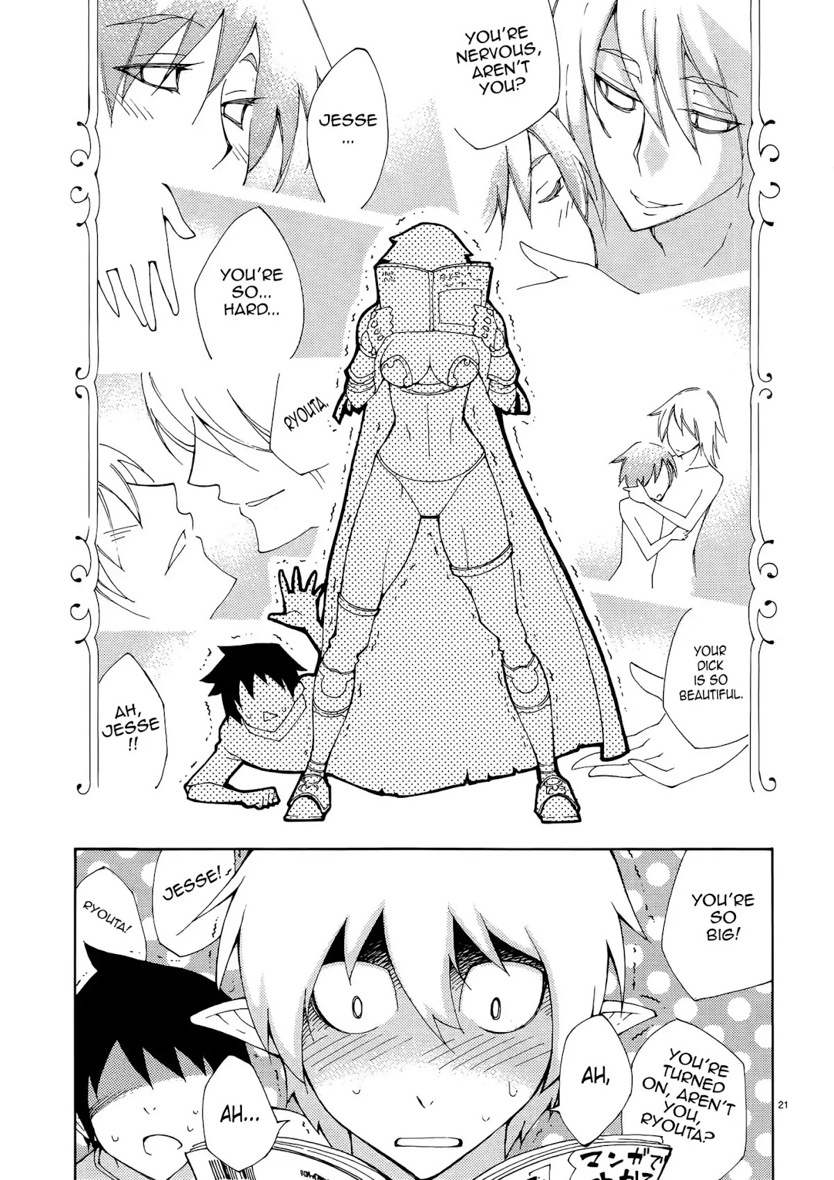 Blade Play Chapter 36 page 21 - Chapter 36: Red Revenge