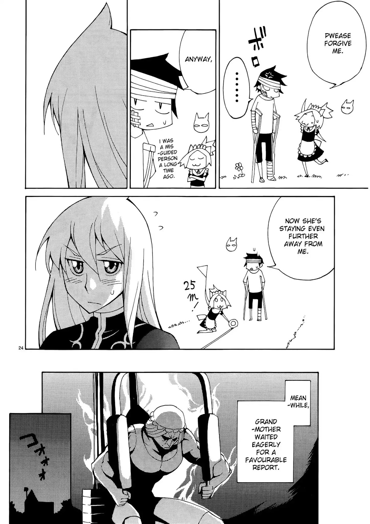 Blade Play Chapter 36 page 24 - Chapter 36: Red Revenge