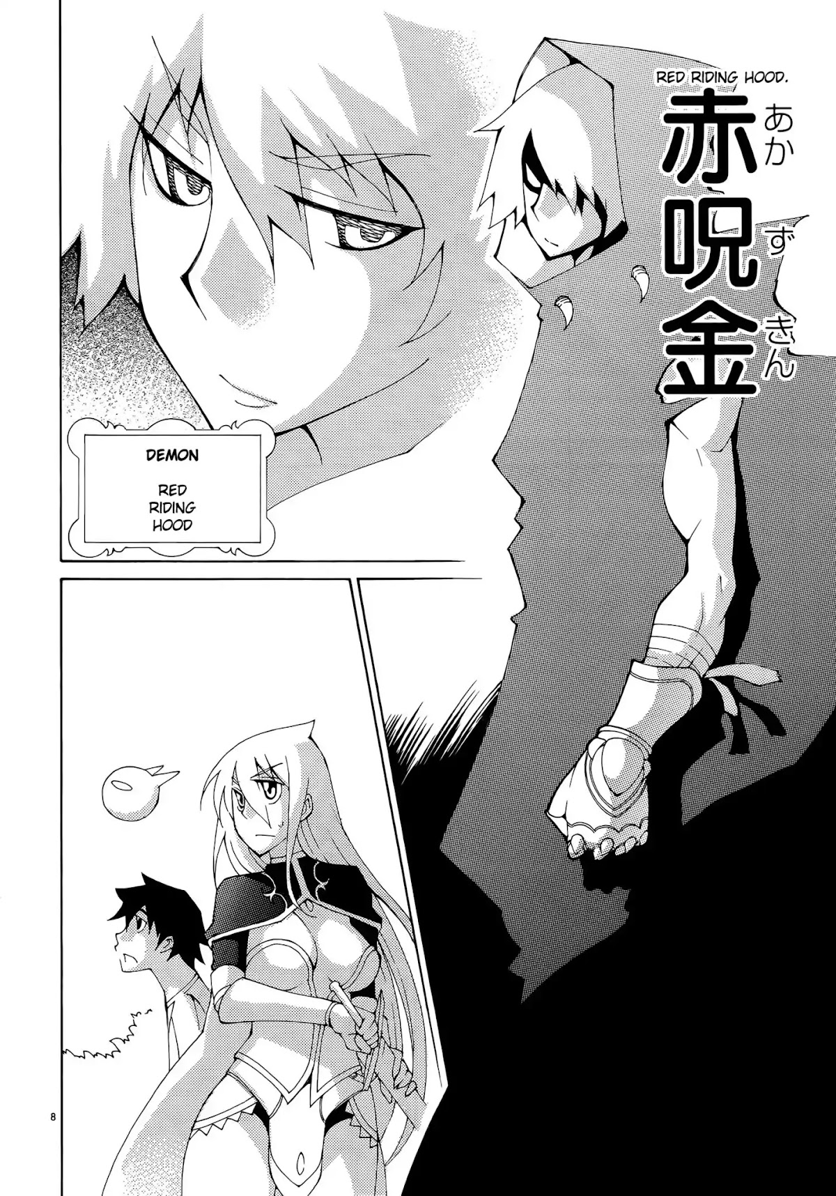 Blade Play Chapter 36 page 8 - Chapter 36: Red Revenge