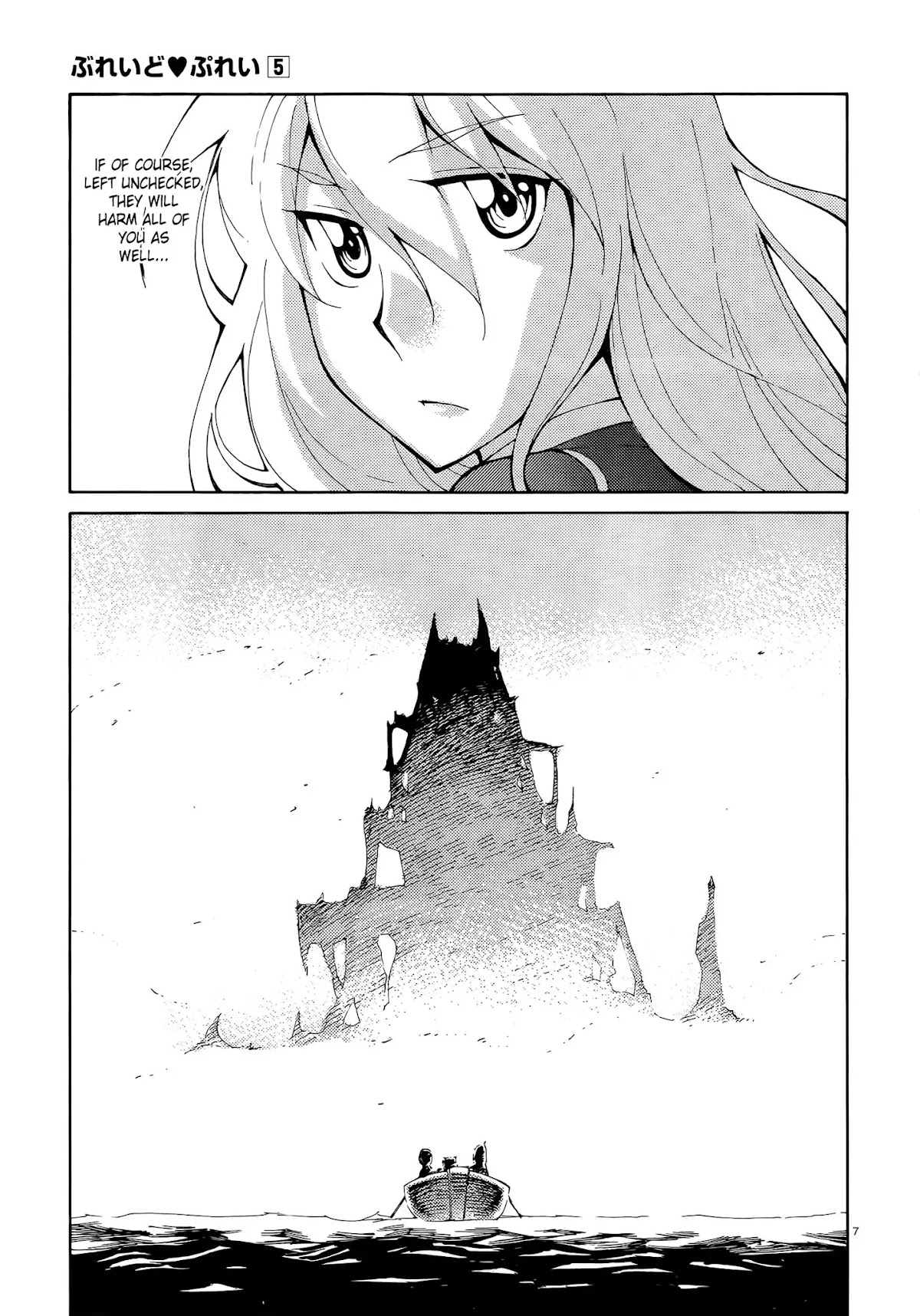 Blade Play Chapter 37 page 7 - Chapter 37: Let's Go Exterminate Demons