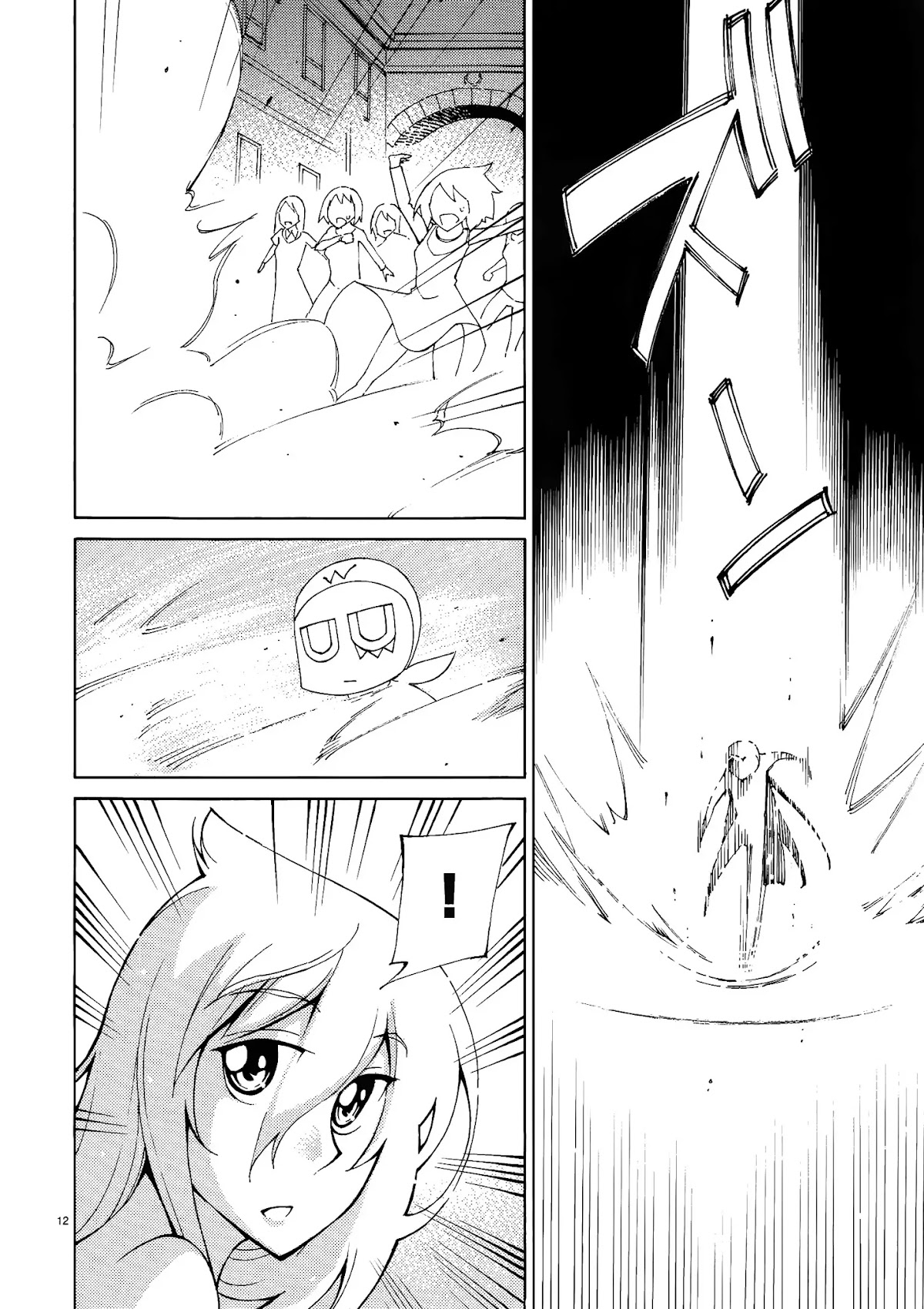 Blade Play Chapter 39 page 12 - Chapter 39: Fight, SuperHero (Heroine)