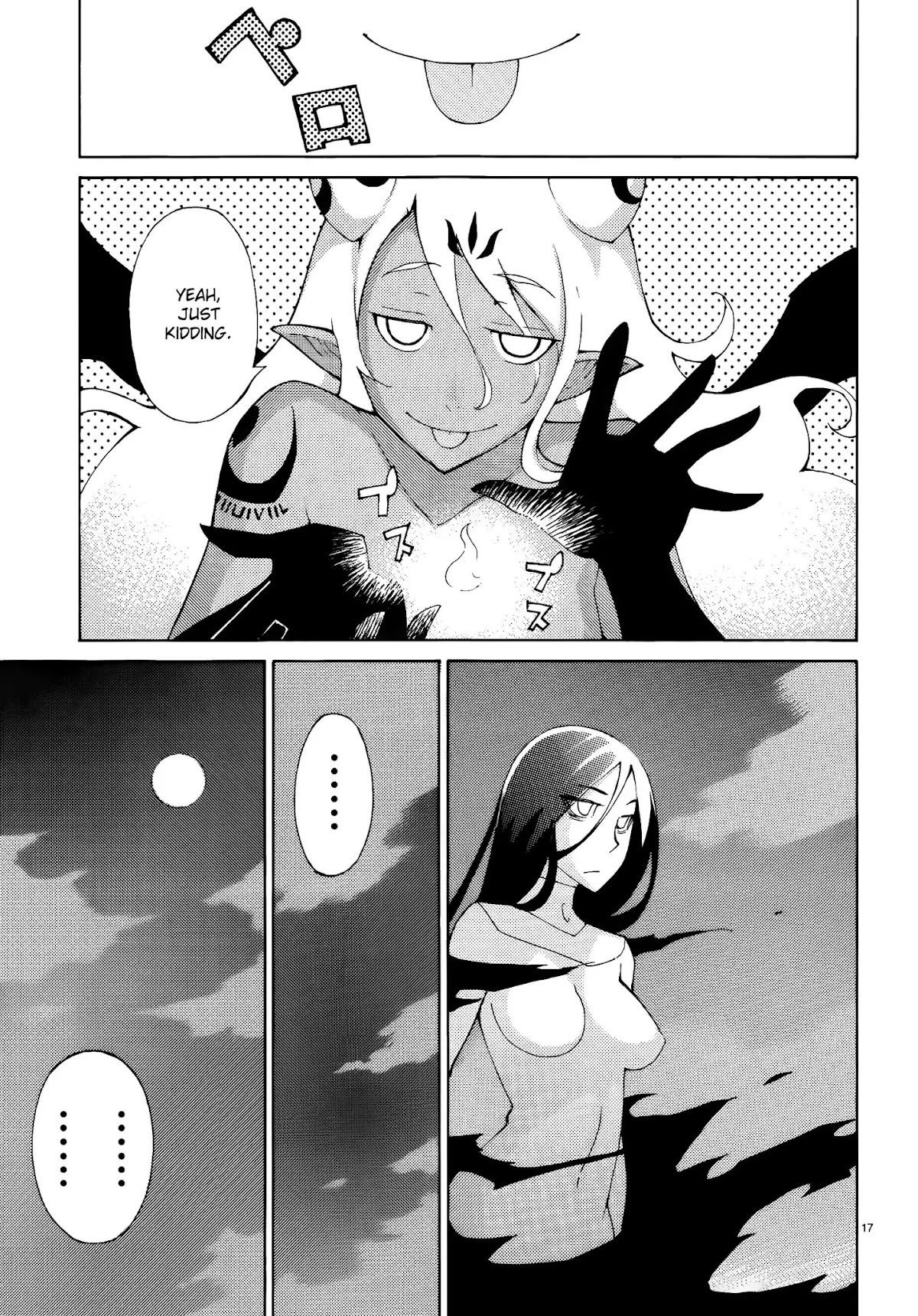 Blade Play Chapter 39 page 17 - Chapter 39: Fight, SuperHero (Heroine)
