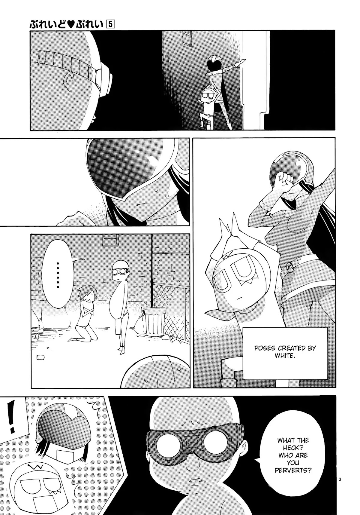 Blade Play Chapter 39 page 3 - Chapter 39: Fight, SuperHero (Heroine)