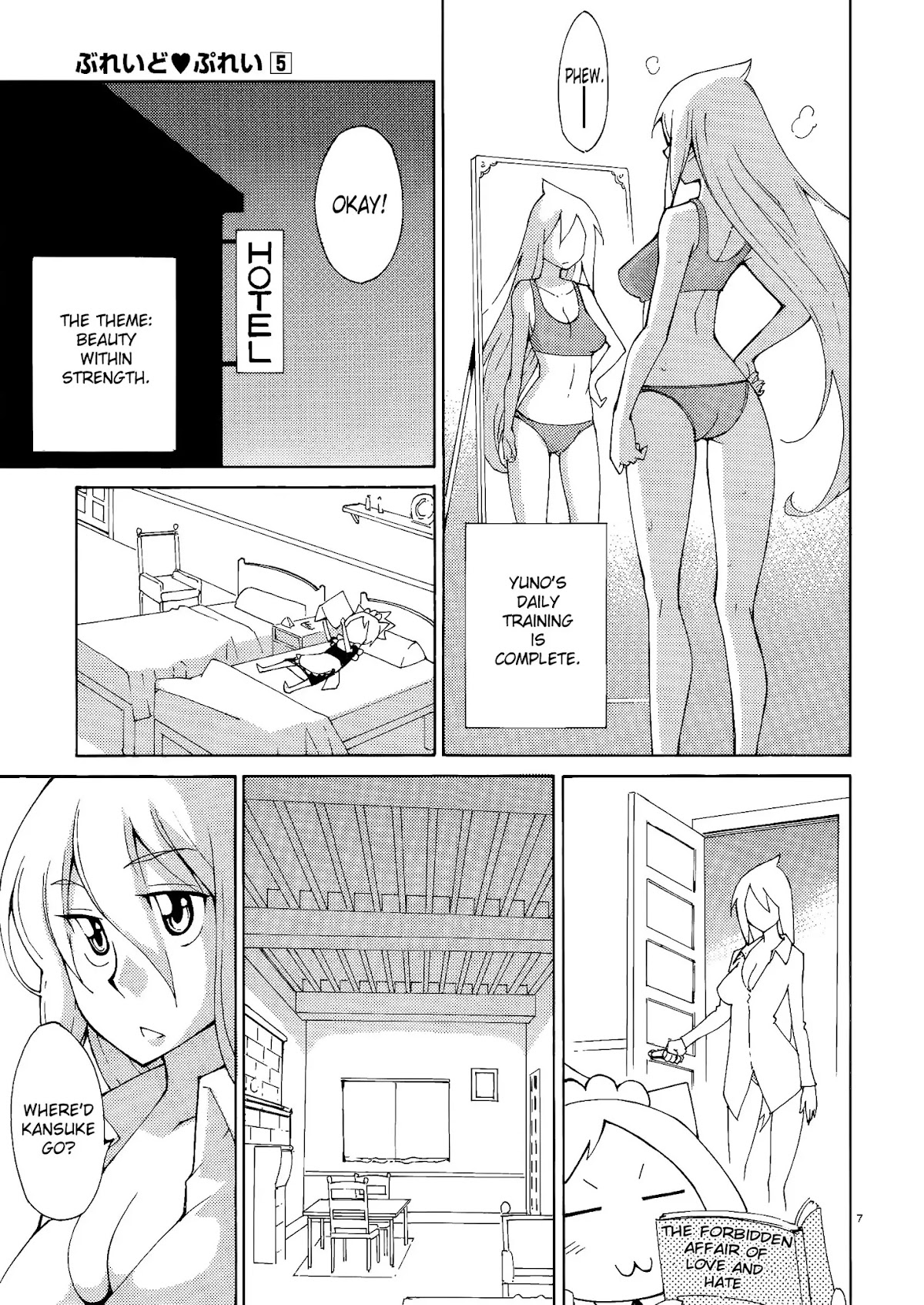 Blade Play Chapter 39 page 7 - Chapter 39: Fight, SuperHero (Heroine)