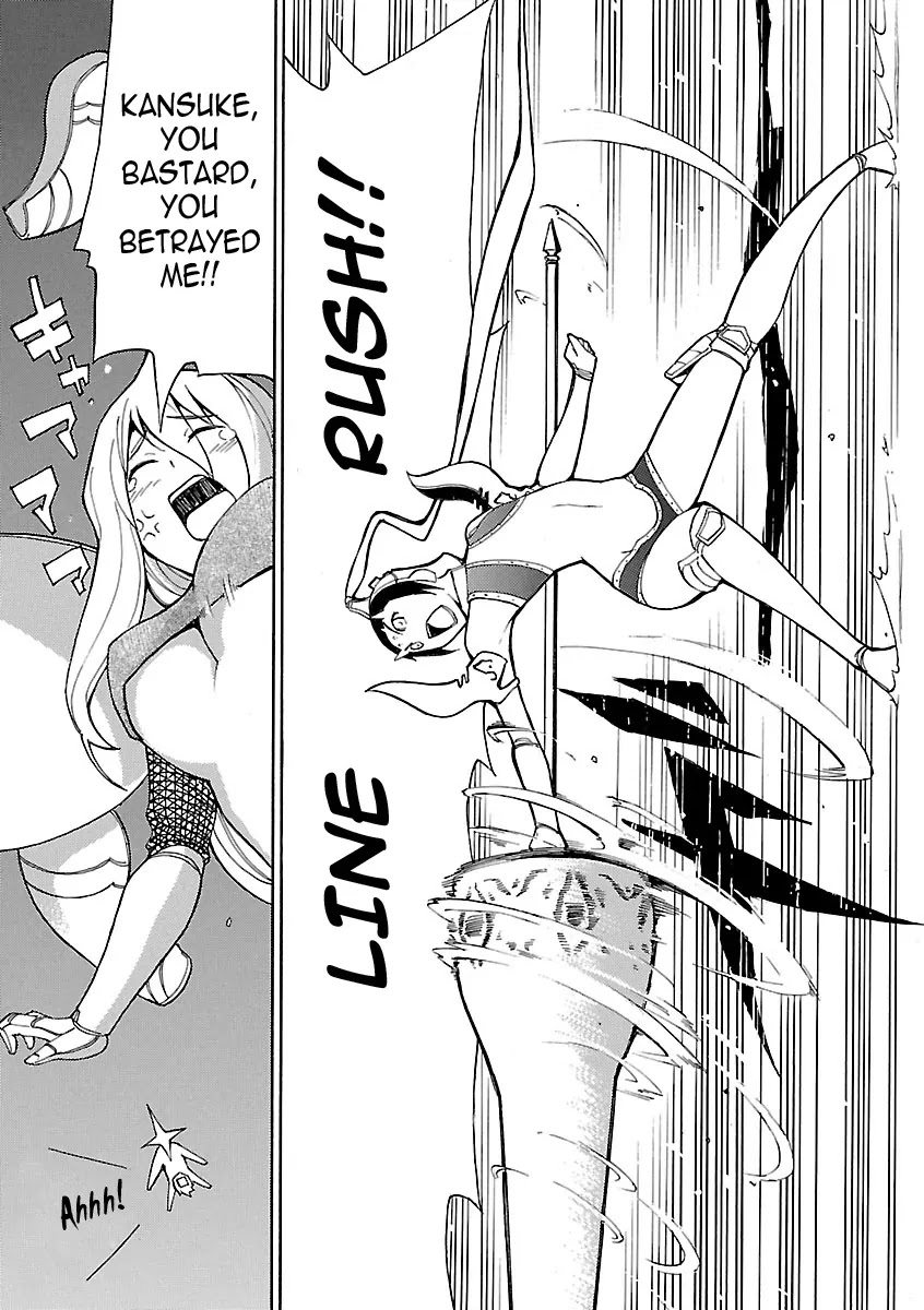 Blade Play Chapter 4 page 11 - Chapter 4: An Encounter With Breasts