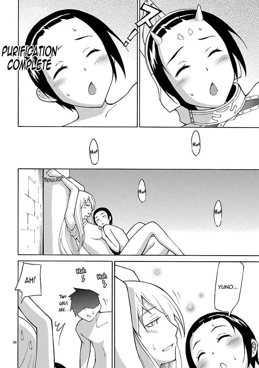 Blade Play Chapter 4 page 20 - Chapter 4: An Encounter With Breasts
