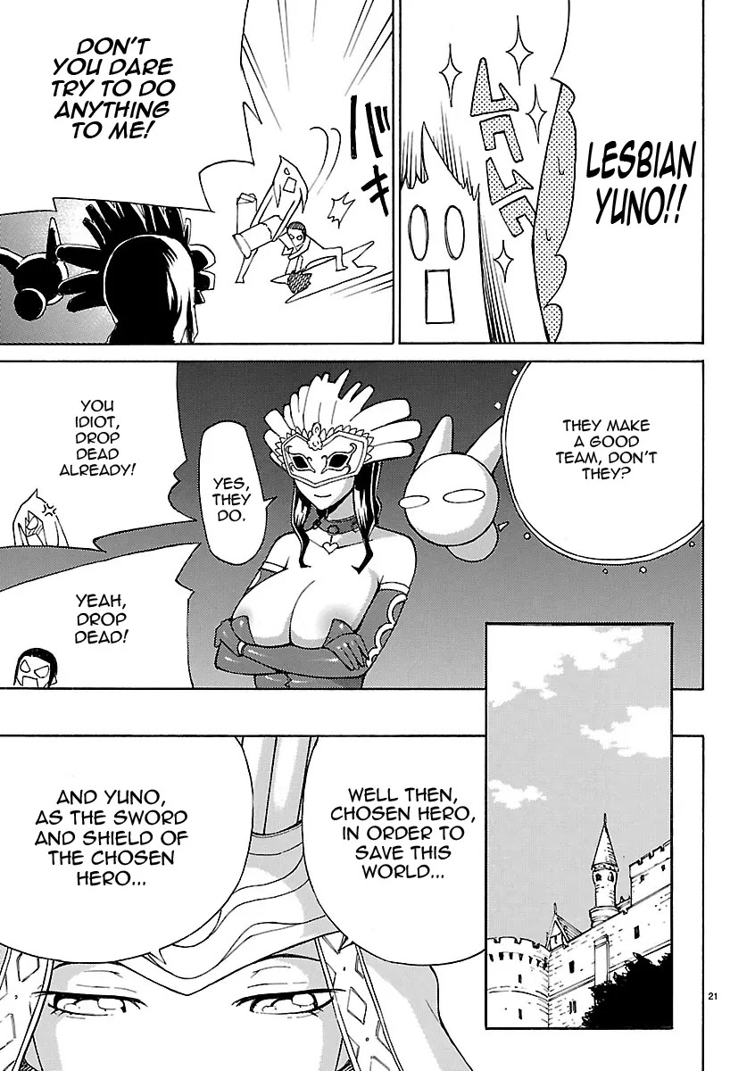 Blade Play Chapter 4 page 21 - Chapter 4: An Encounter With Breasts