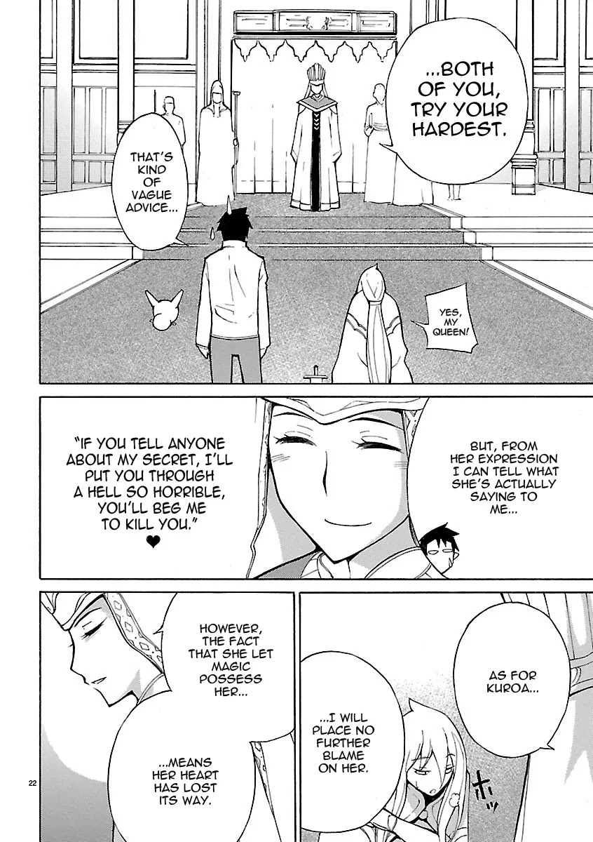 Blade Play Chapter 4 page 22 - Chapter 4: An Encounter With Breasts