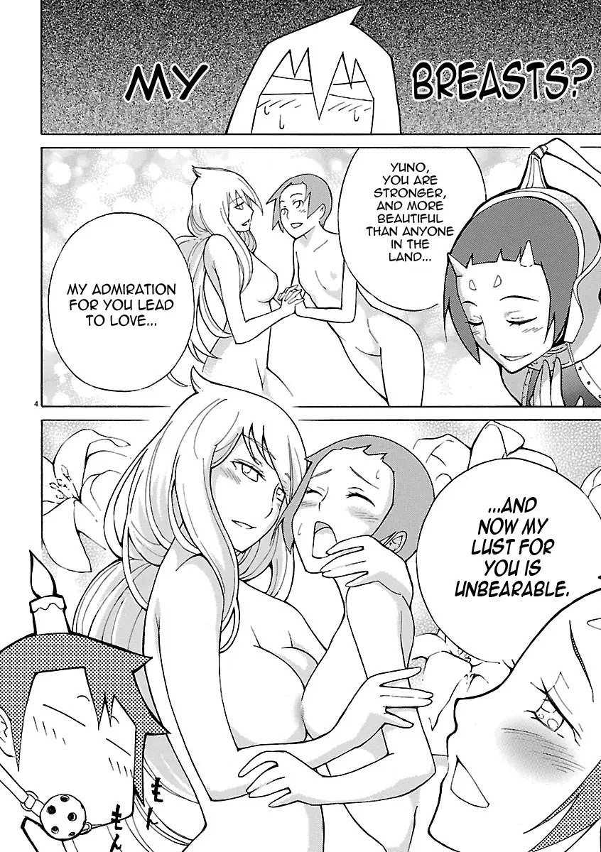 Blade Play Chapter 4 page 4 - Chapter 4: An Encounter With Breasts