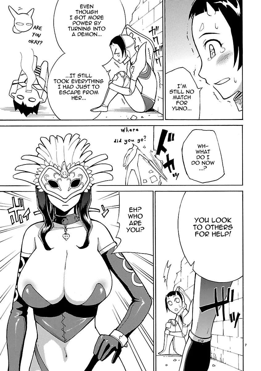 Blade Play Chapter 4 page 7 - Chapter 4: An Encounter With Breasts