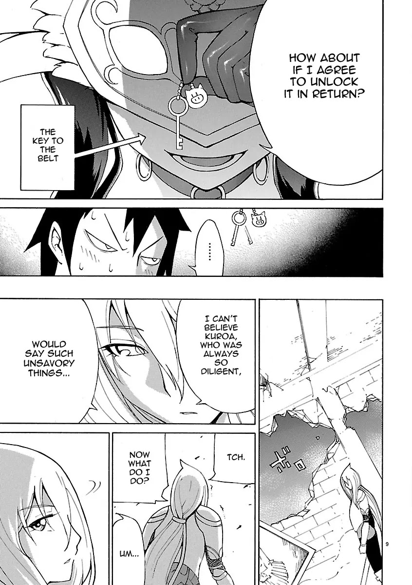 Blade Play Chapter 4 page 9 - Chapter 4: An Encounter With Breasts