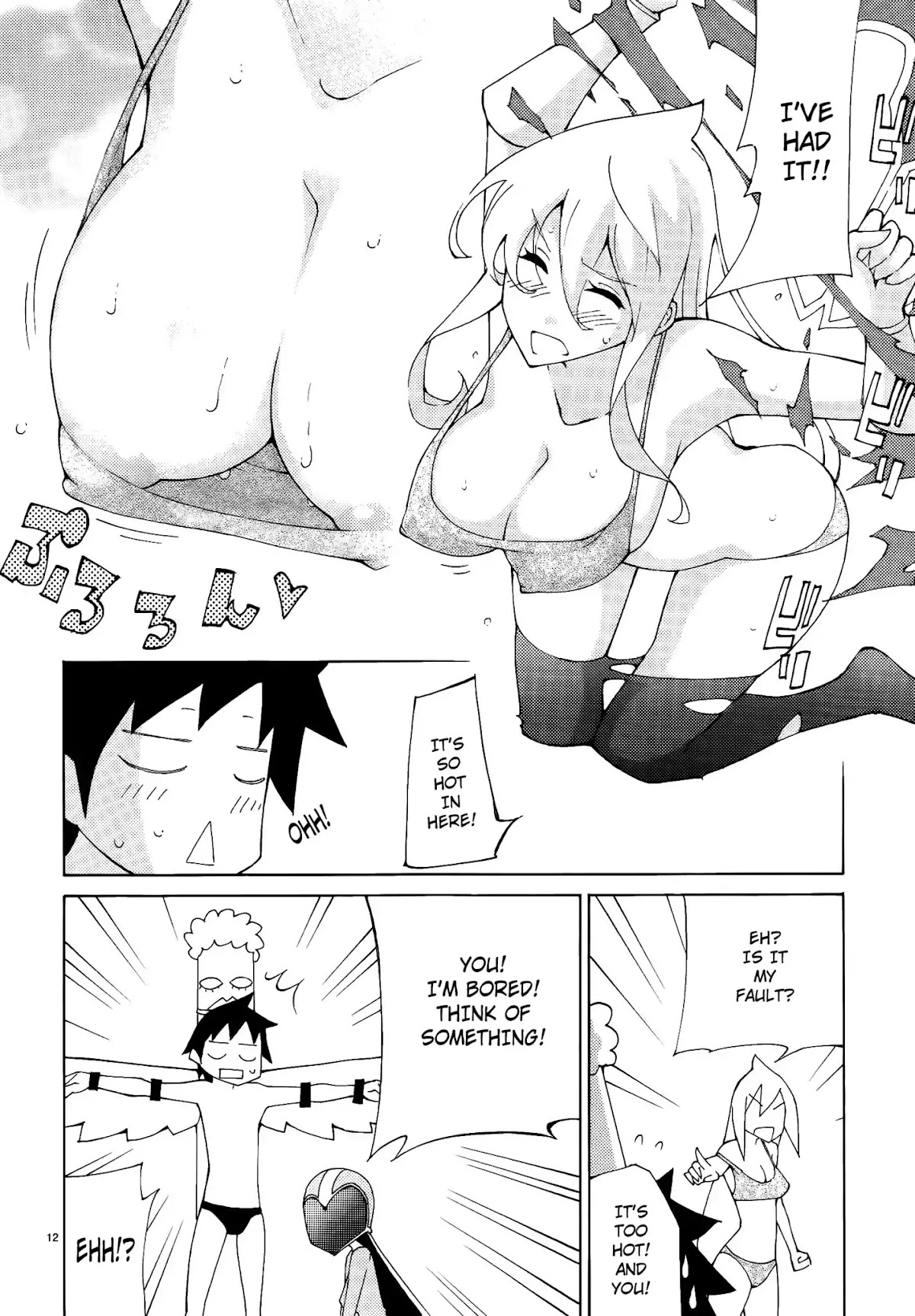 Blade Play Chapter 40 page 12 - Chapter 40: Alcohol, Me, Women And Breasts