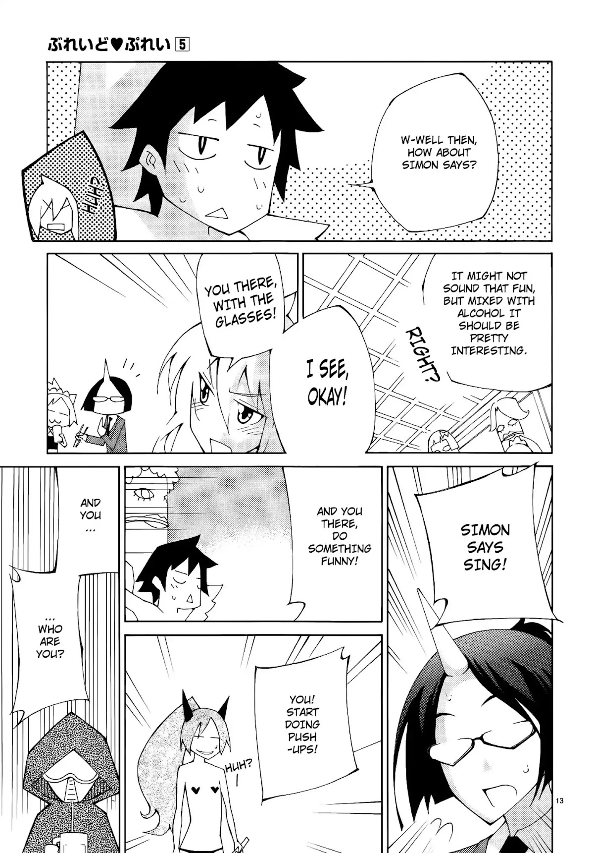 Blade Play Chapter 40 page 13 - Chapter 40: Alcohol, Me, Women And Breasts