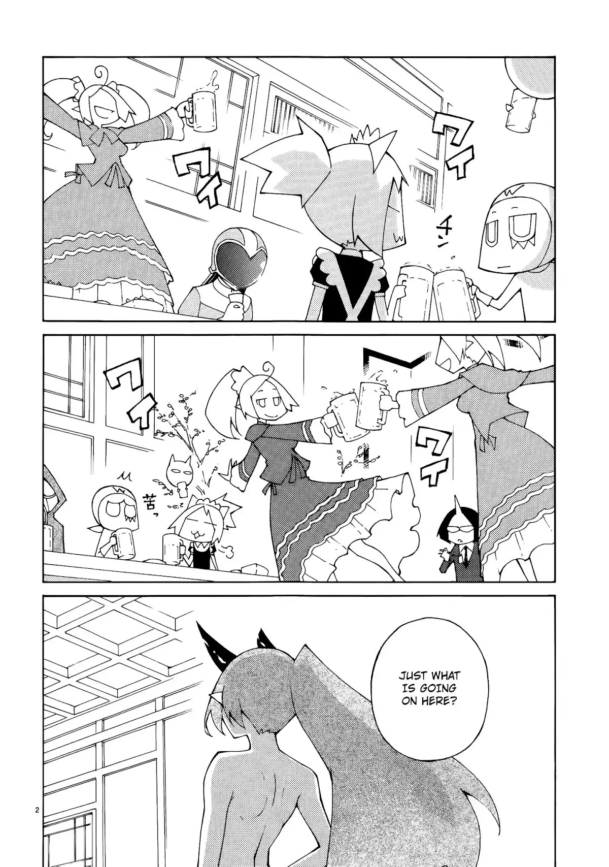 Blade Play Chapter 40 page 2 - Chapter 40: Alcohol, Me, Women And Breasts