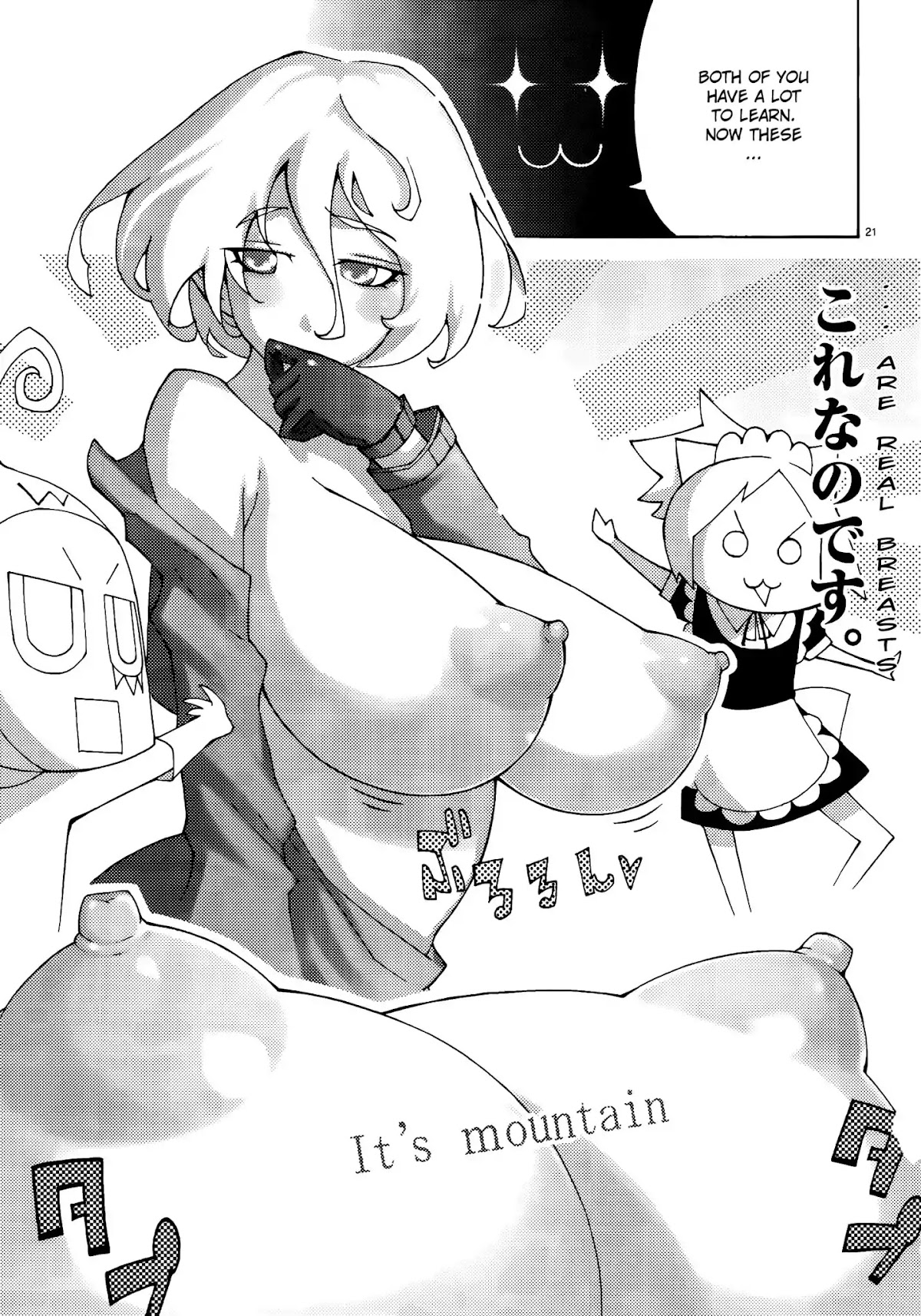 Blade Play Chapter 40 page 21 - Chapter 40: Alcohol, Me, Women And Breasts