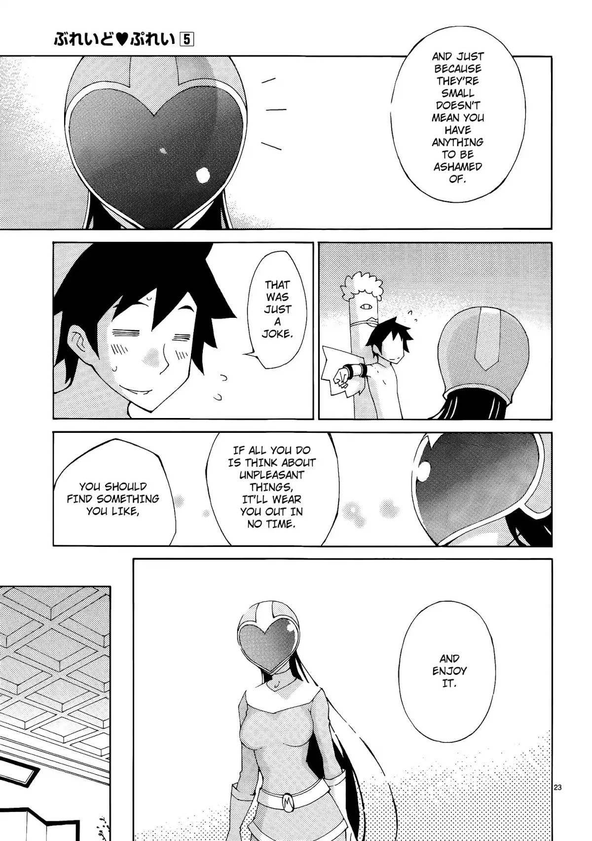 Blade Play Chapter 40 page 23 - Chapter 40: Alcohol, Me, Women And Breasts