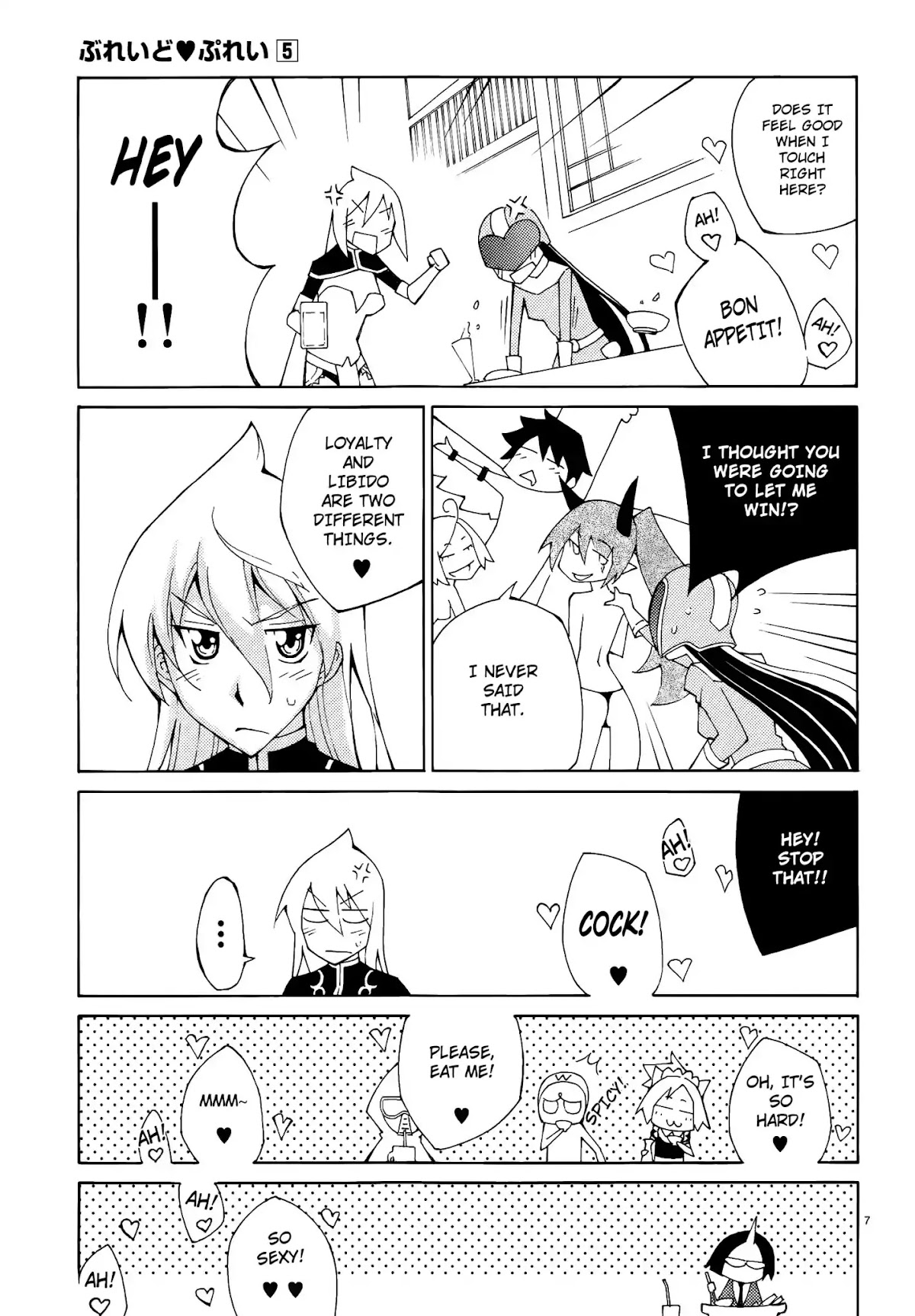 Blade Play Chapter 40 page 7 - Chapter 40: Alcohol, Me, Women And Breasts