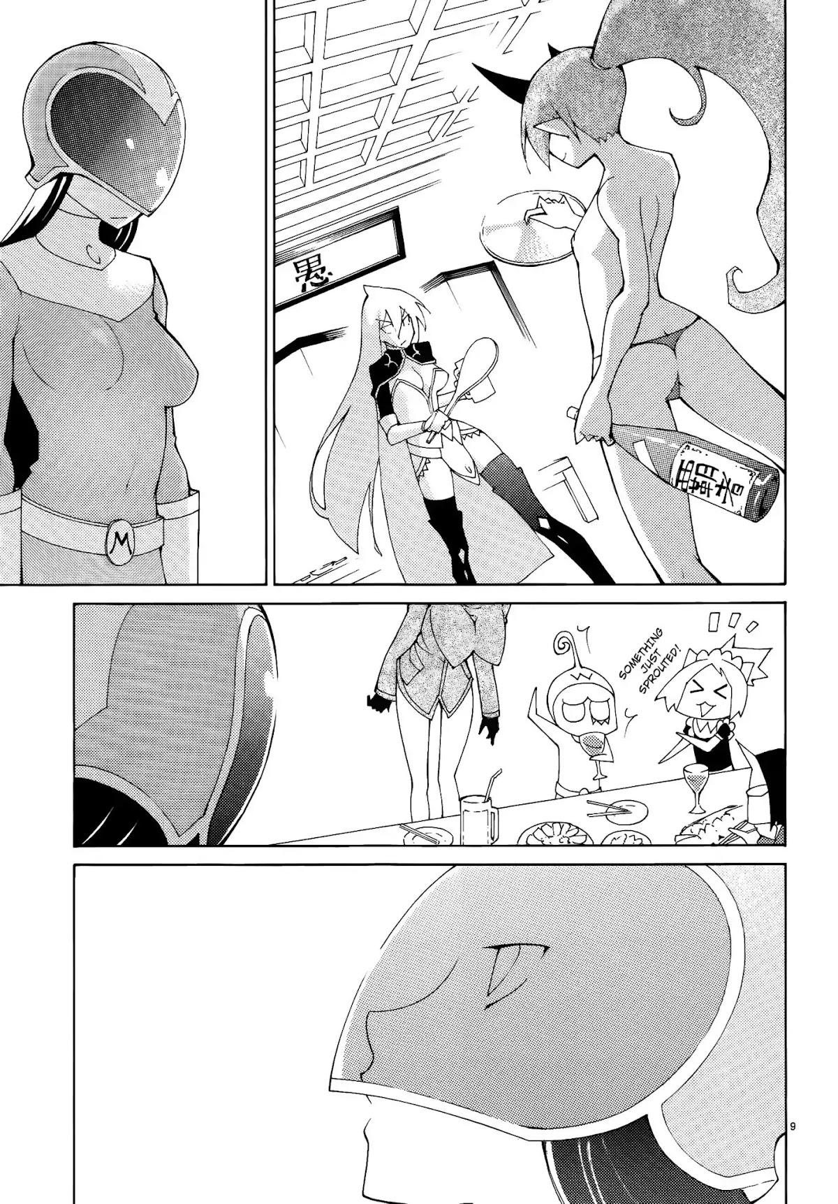 Blade Play Chapter 40 page 9 - Chapter 40: Alcohol, Me, Women And Breasts