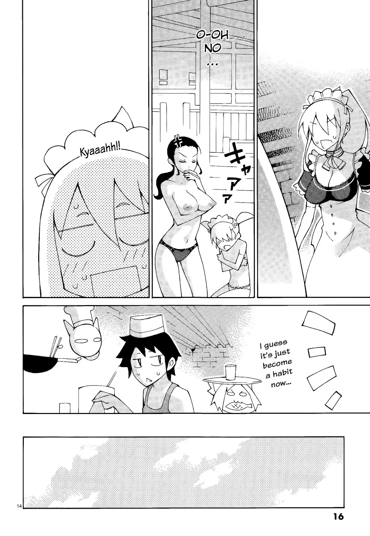 Blade Play Chapter 41 page 19 - Chapter 41: Let's Get To Work ♡